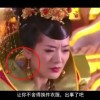 澳门开奖结果2024开奖记录今晚2024澳门