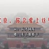 words英语怎么发音