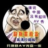TIKTOK最新版本更新内容